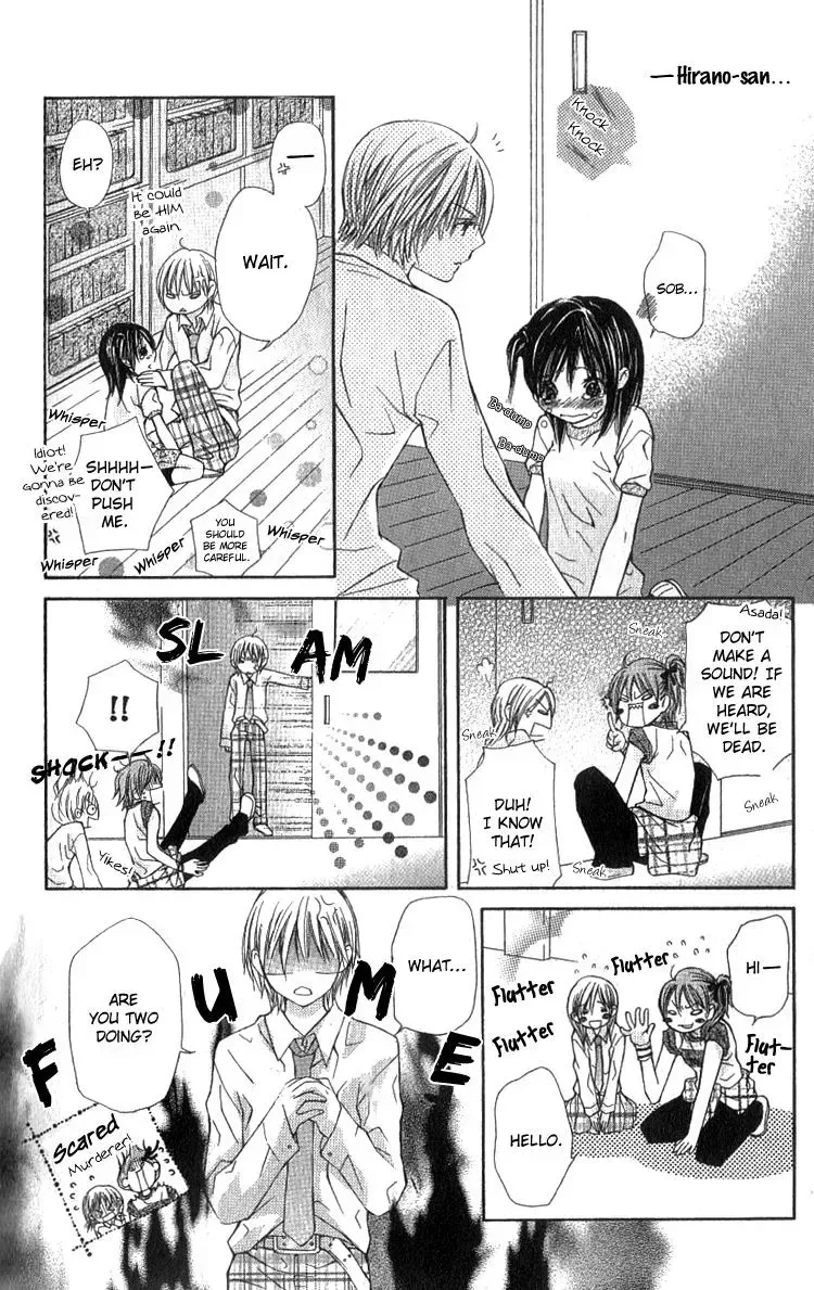 Kimi to Hajimete Chapter 4 page 34