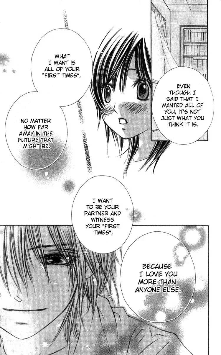 Kimi to Hajimete Chapter 4 page 33
