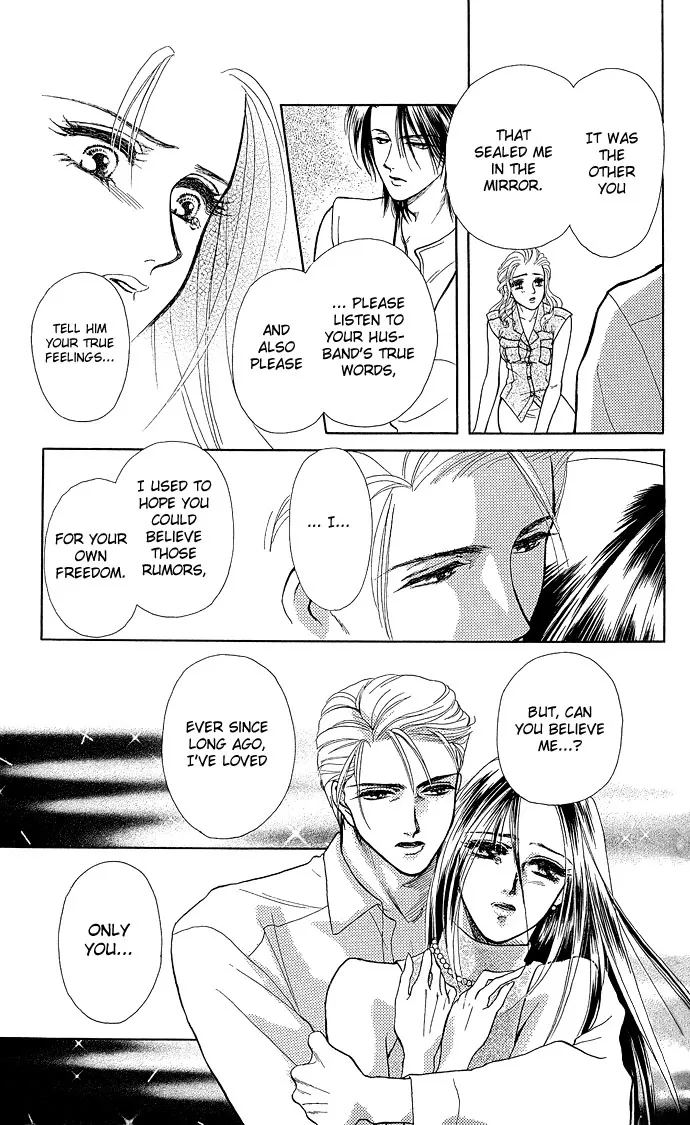 Zoku - Kindan no Koi wo Shiyou Chapter 3 page 46