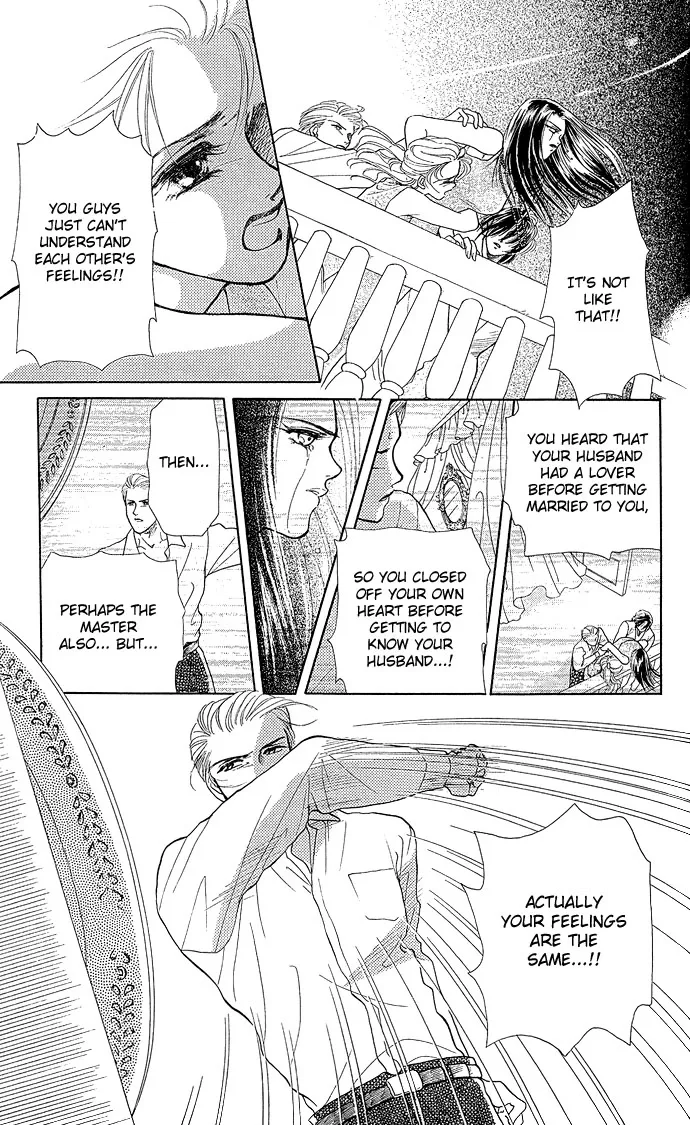 Zoku - Kindan no Koi wo Shiyou Chapter 3 page 44