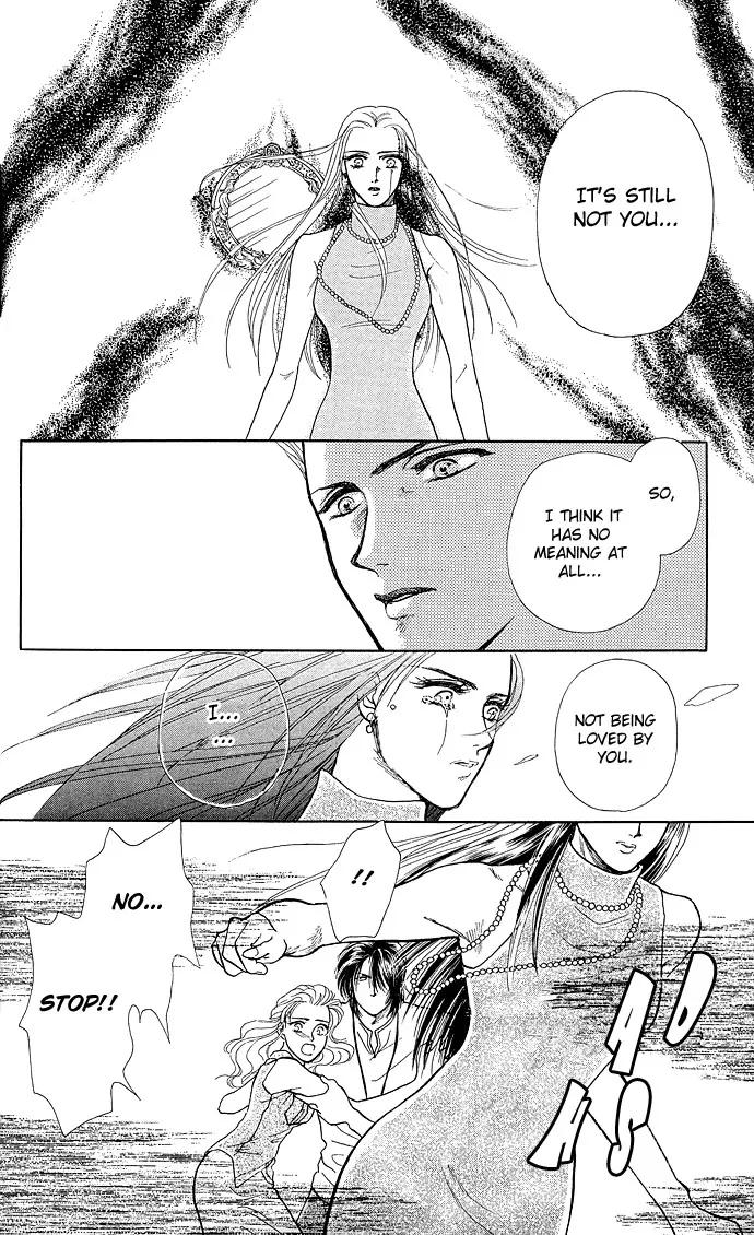 Zoku - Kindan no Koi wo Shiyou Chapter 3 page 43