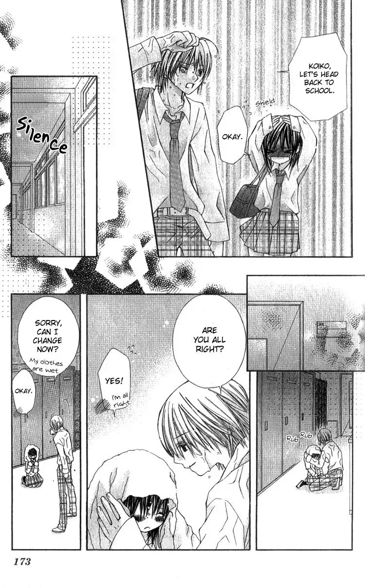 Kimi to Hajimete Chapter 4 page 37