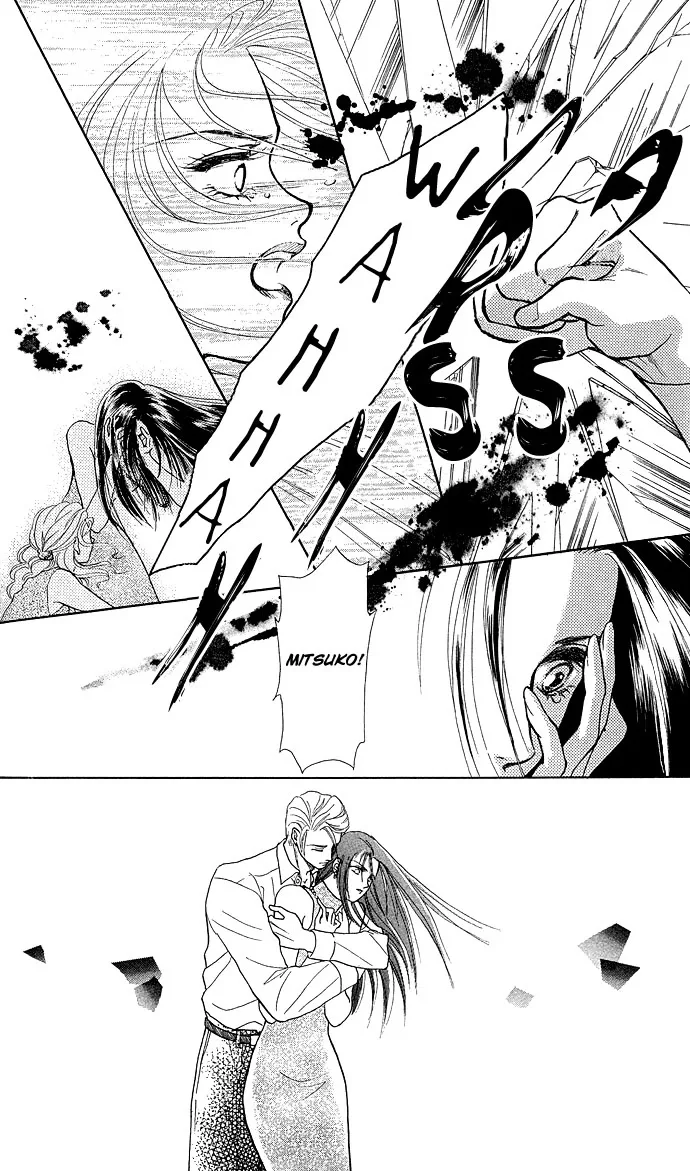 Zoku - Kindan no Koi wo Shiyou Chapter 3 page 45