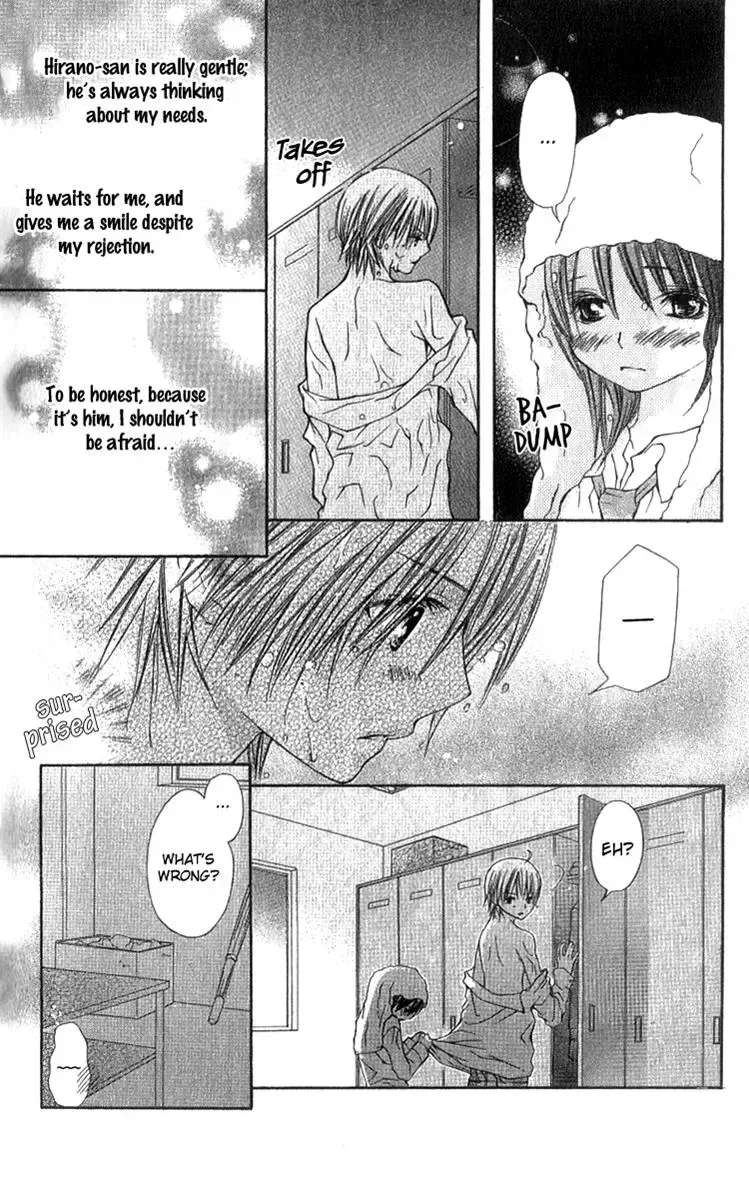 Kimi to Hajimete Chapter 4 page 38