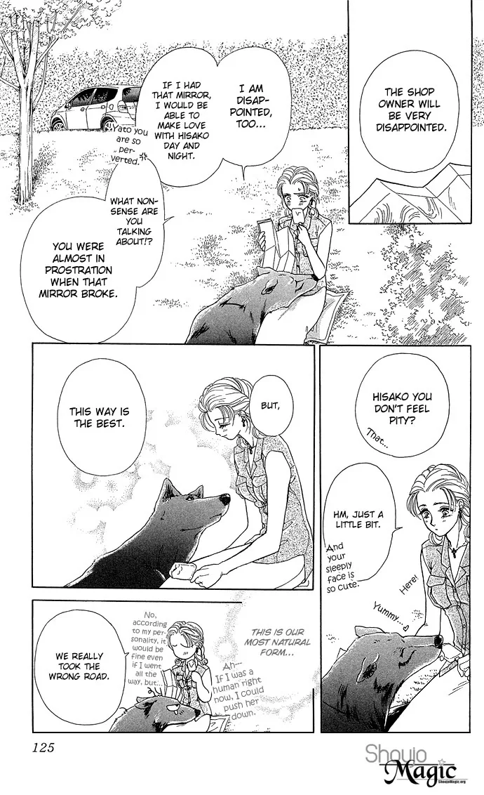 Zoku - Kindan no Koi wo Shiyou Chapter 3 page 48