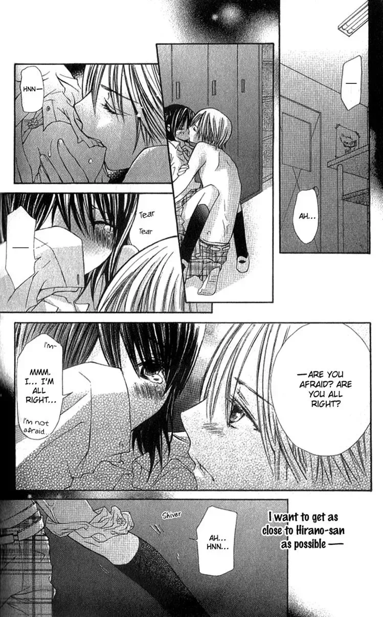 Kimi to Hajimete Chapter 4 page 42