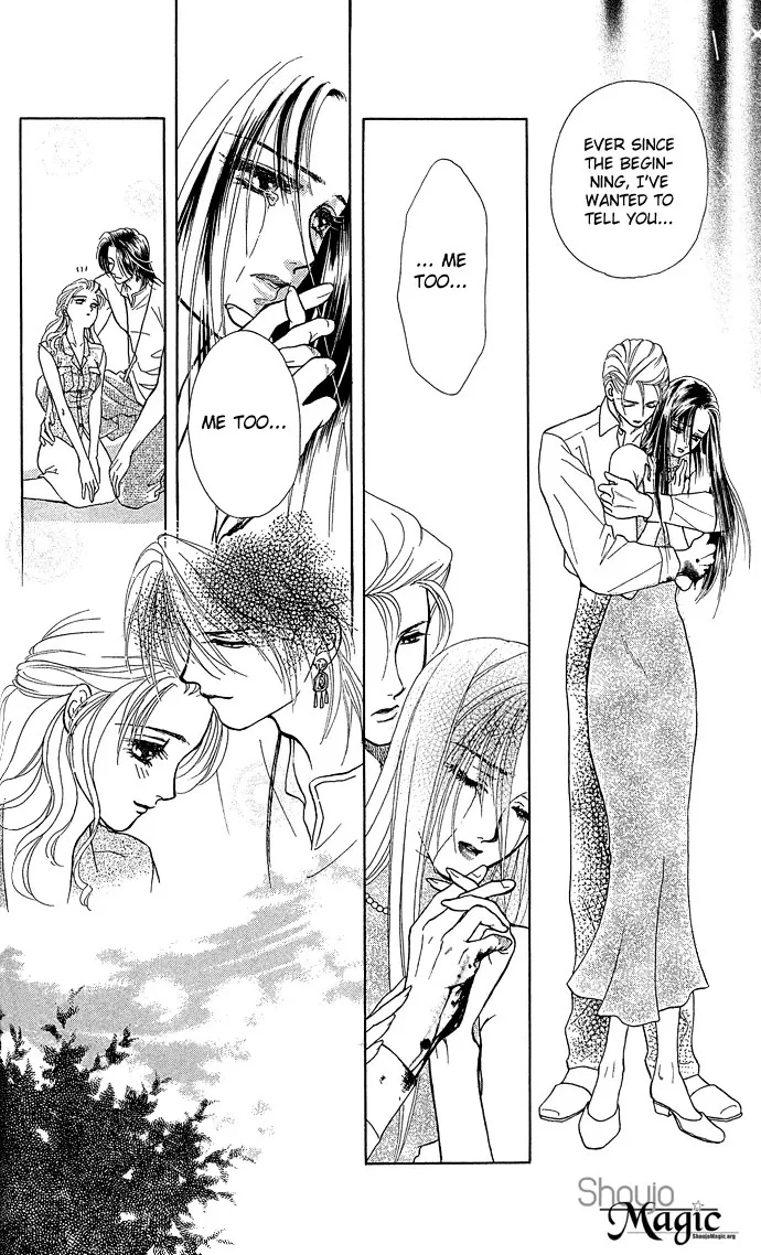 Zoku - Kindan no Koi wo Shiyou Chapter 3 page 47