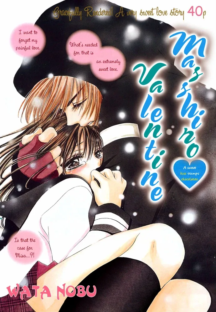 Kimi ni Furetara Chapter 3 page 1
