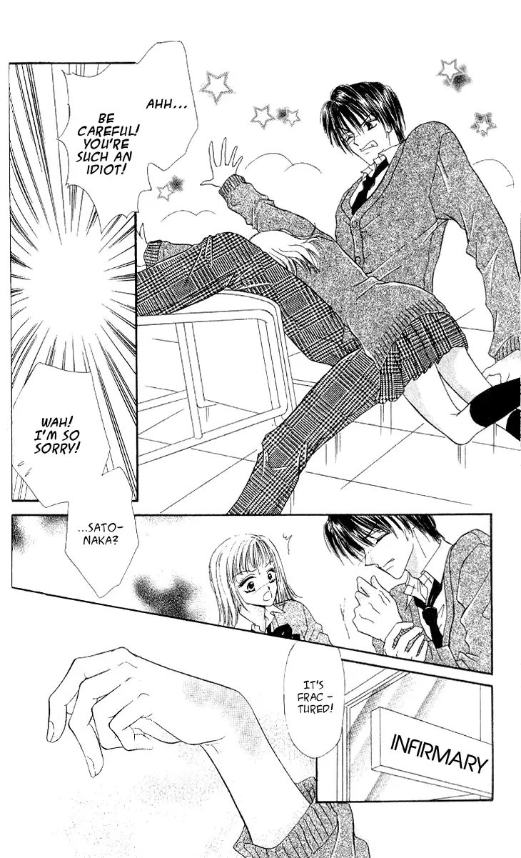 Kedamono Shounen Shoujo Chapter 3 page 5