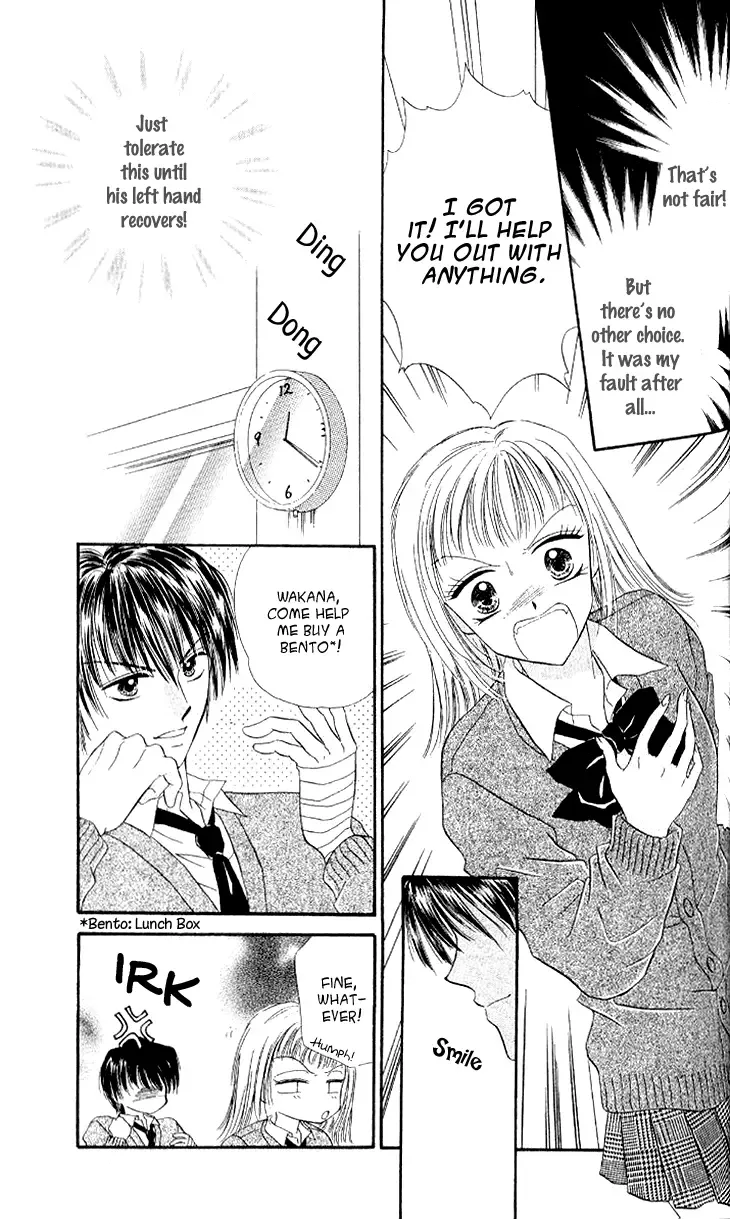 Kedamono Shounen Shoujo Chapter 3 page 8
