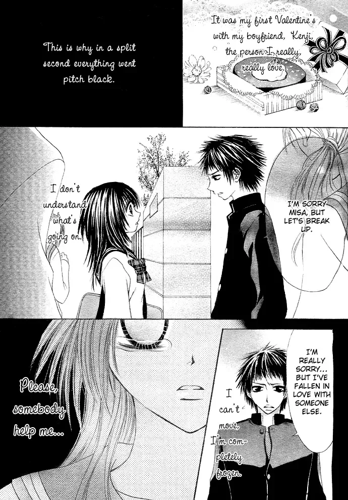 Kimi ni Furetara Chapter 3 page 2
