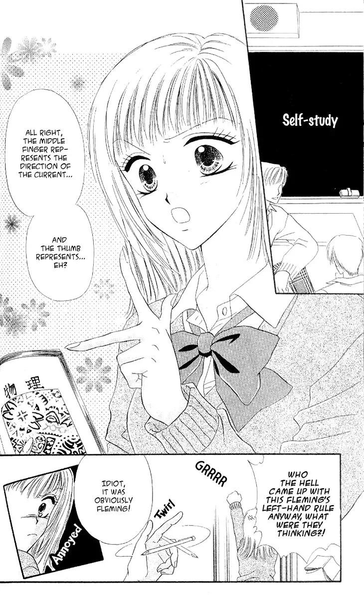 Kedamono Shounen Shoujo Chapter 3 page 3