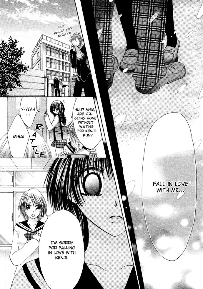 Kimi ni Furetara Chapter 3 page 7