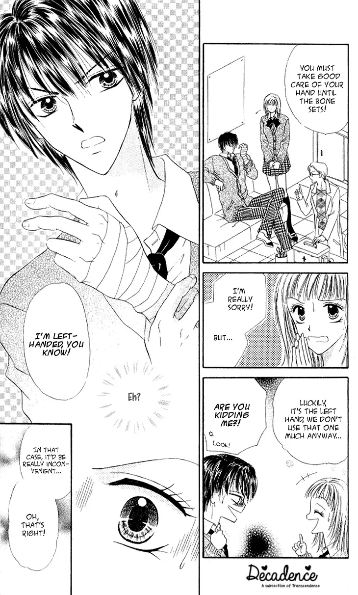 Kedamono Shounen Shoujo Chapter 3 page 6