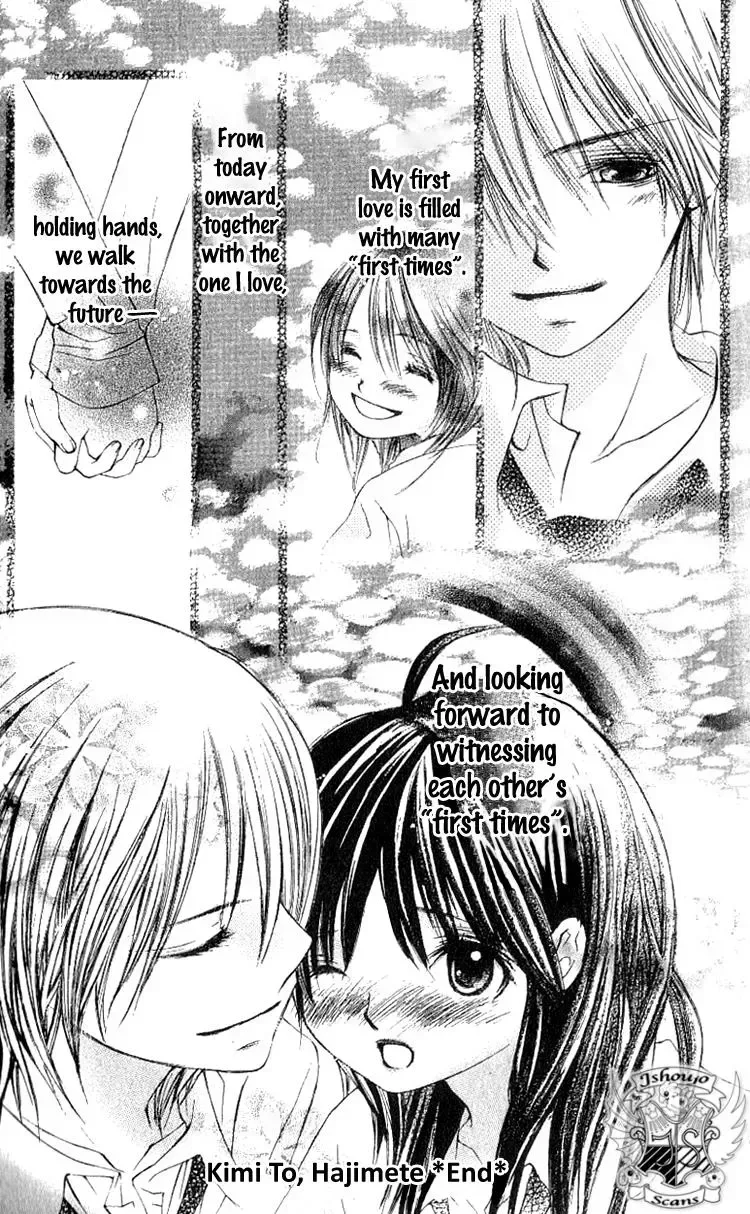 Kimi to Hajimete Chapter 4 page 47