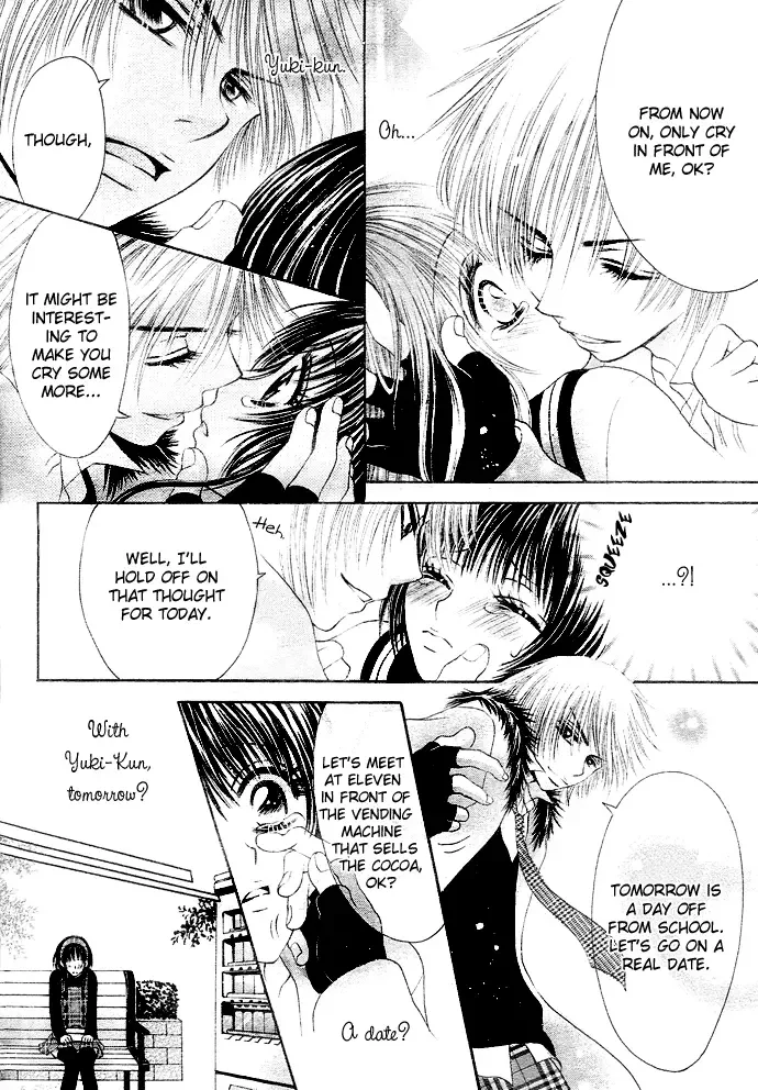 Kimi ni Furetara Chapter 3 page 12