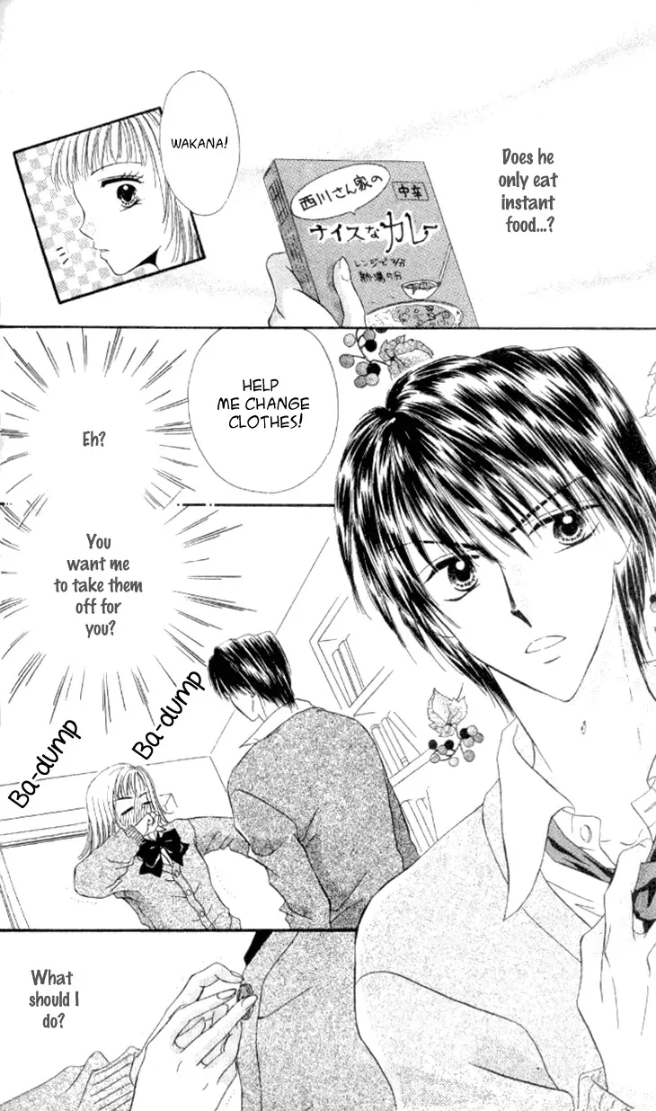 Kedamono Shounen Shoujo Chapter 3 page 15