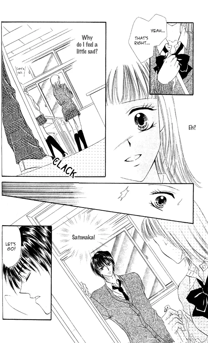 Kedamono Shounen Shoujo Chapter 3 page 25