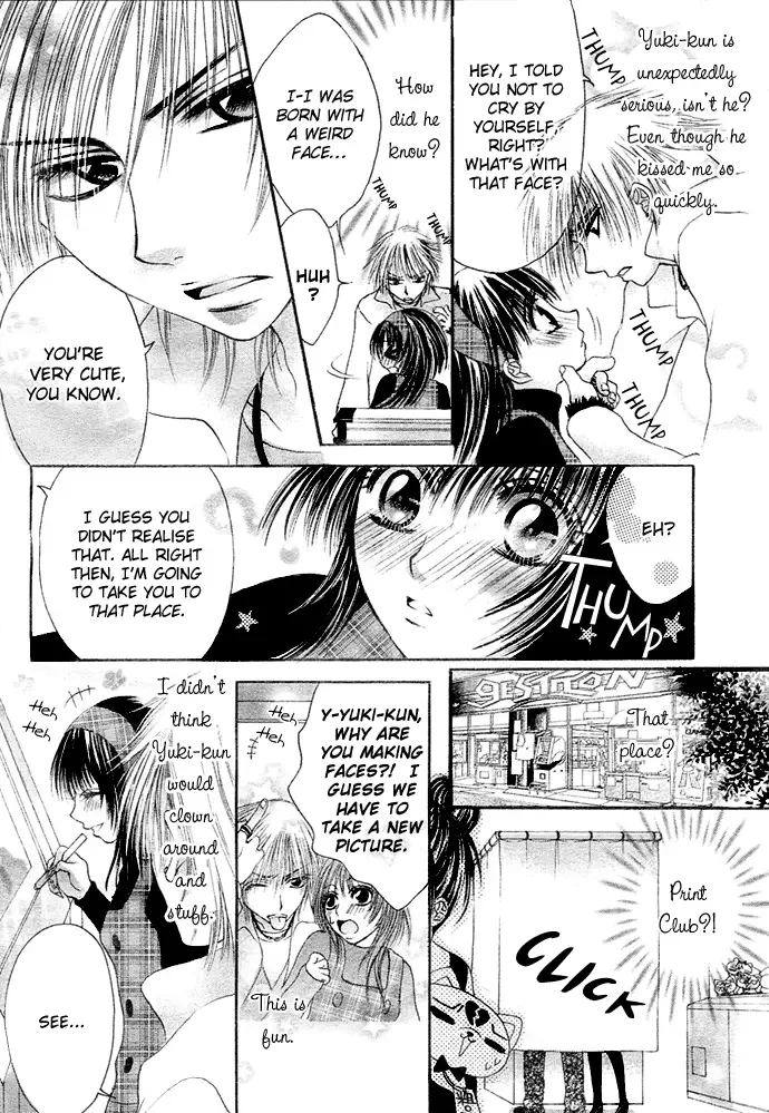 Kimi ni Furetara Chapter 3 page 14
