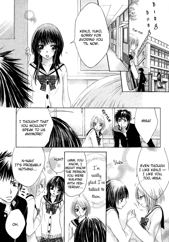 Kimi ni Furetara Chapter 3 page 27