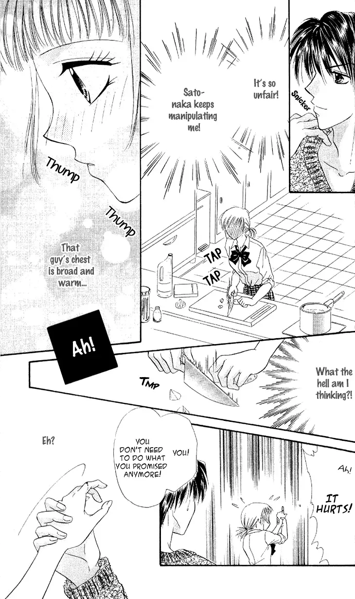 Kedamono Shounen Shoujo Chapter 3 page 18