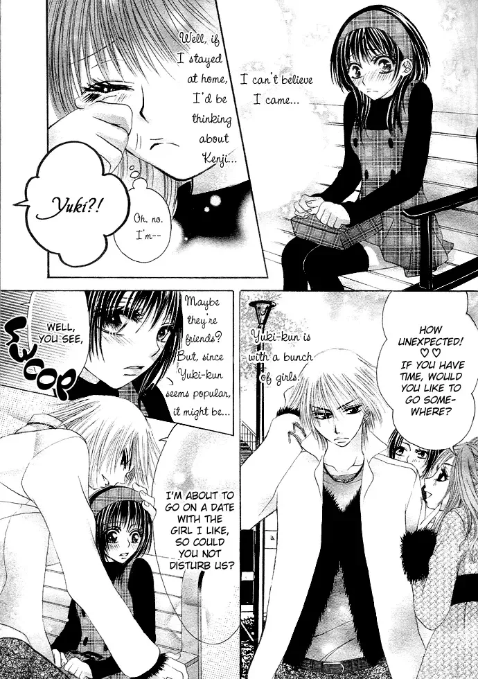 Kimi ni Furetara Chapter 3 page 13