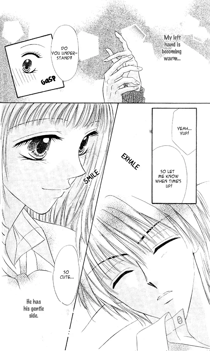 Kedamono Shounen Shoujo Chapter 3 page 23