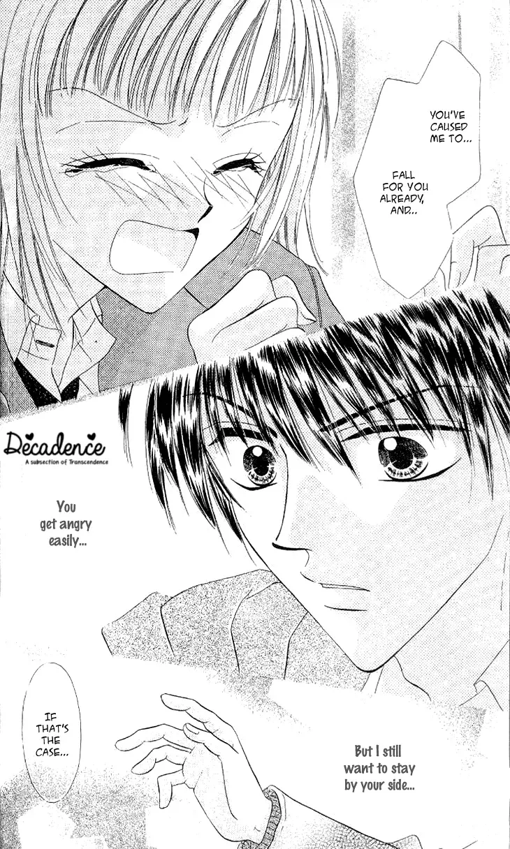 Kedamono Shounen Shoujo Chapter 3 page 29