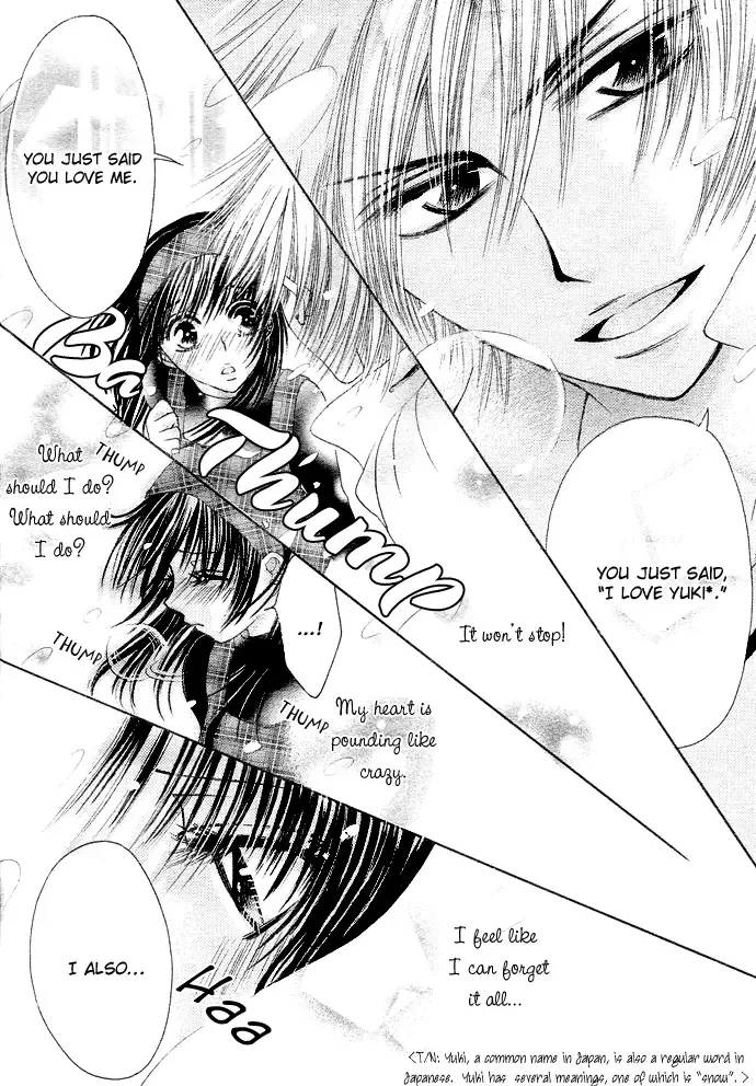 Kimi ni Furetara Chapter 3 page 18