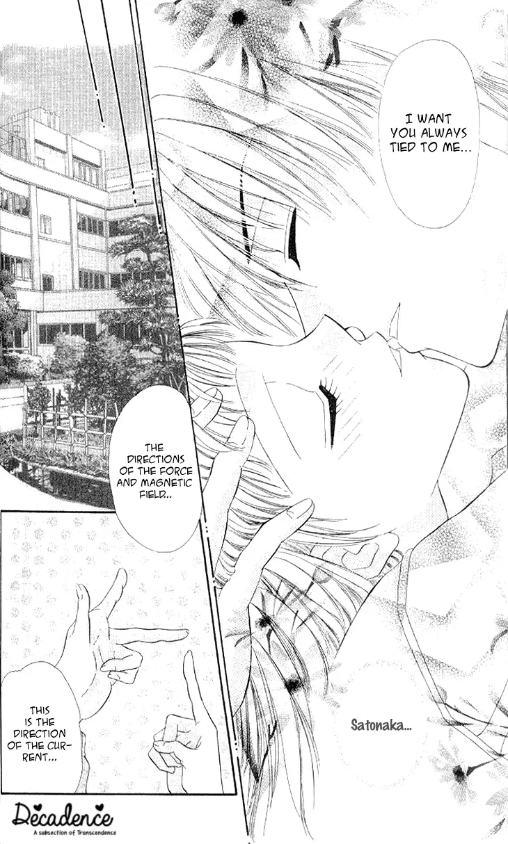 Kedamono Shounen Shoujo Chapter 3 page 31