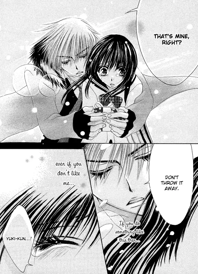 Kimi ni Furetara Chapter 3 page 34