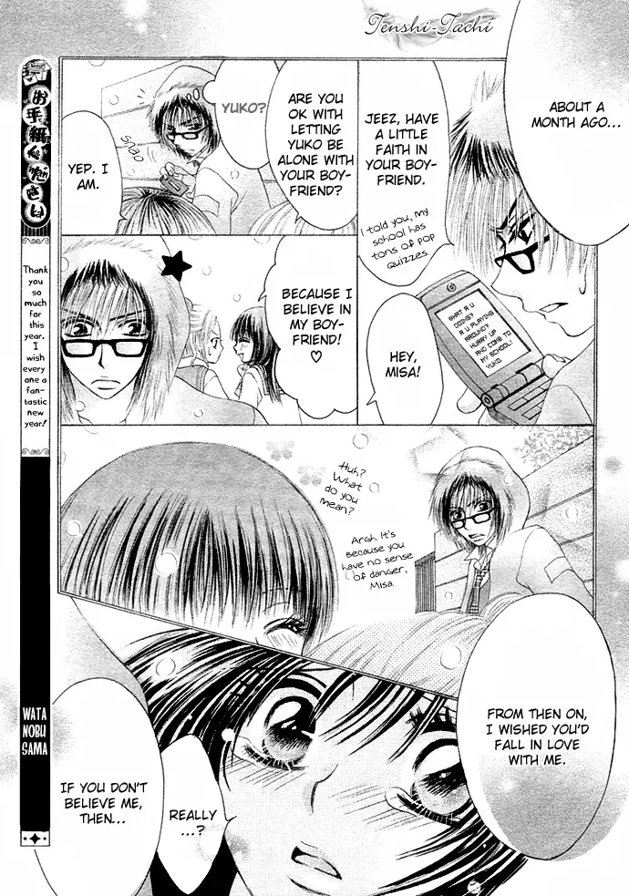 Kimi ni Furetara Chapter 3 page 37