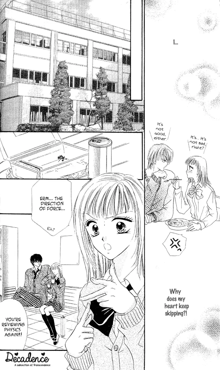 Kedamono Shounen Shoujo Chapter 3 page 21