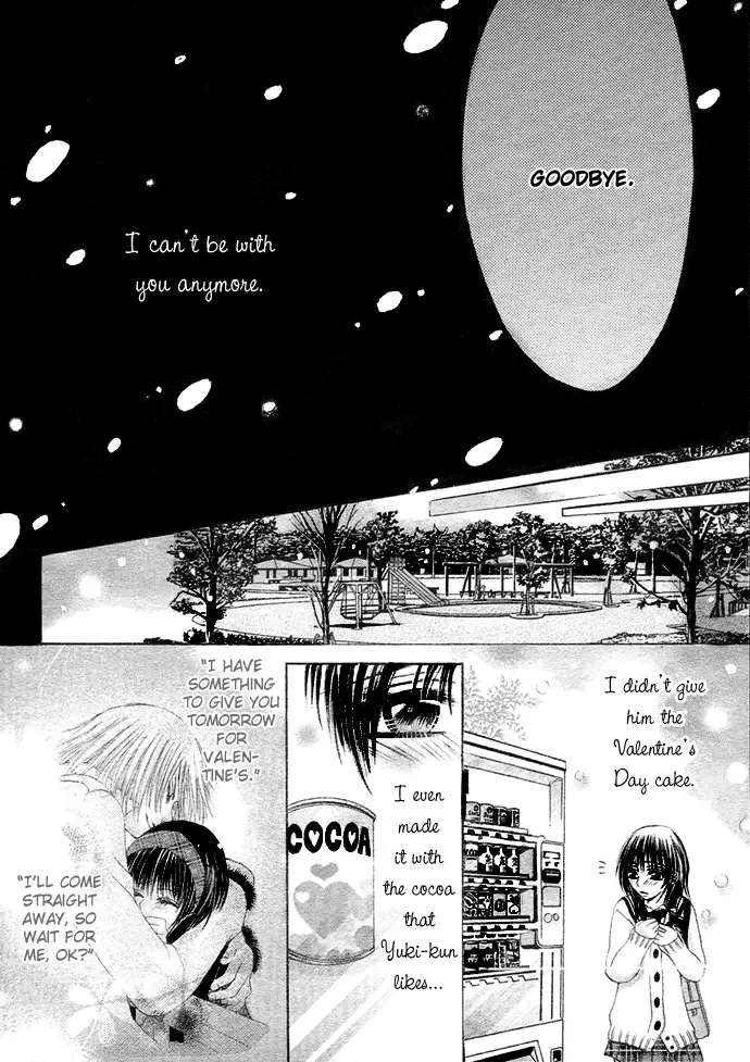 Kimi ni Furetara Chapter 3 page 32