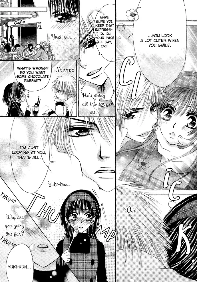 Kimi ni Furetara Chapter 3 page 15