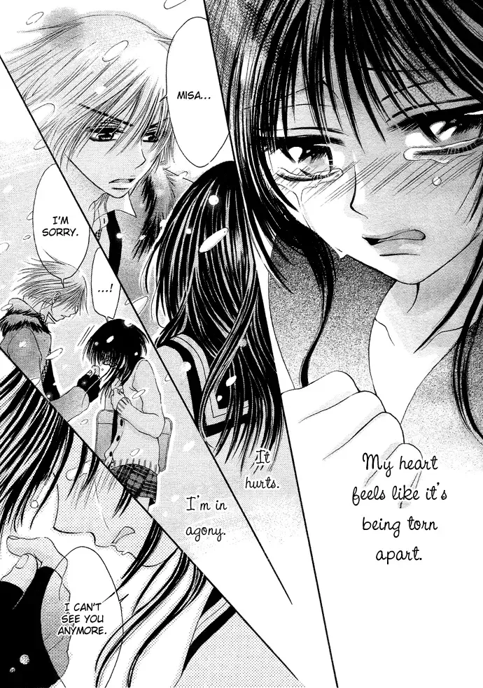 Kimi ni Furetara Chapter 3 page 31