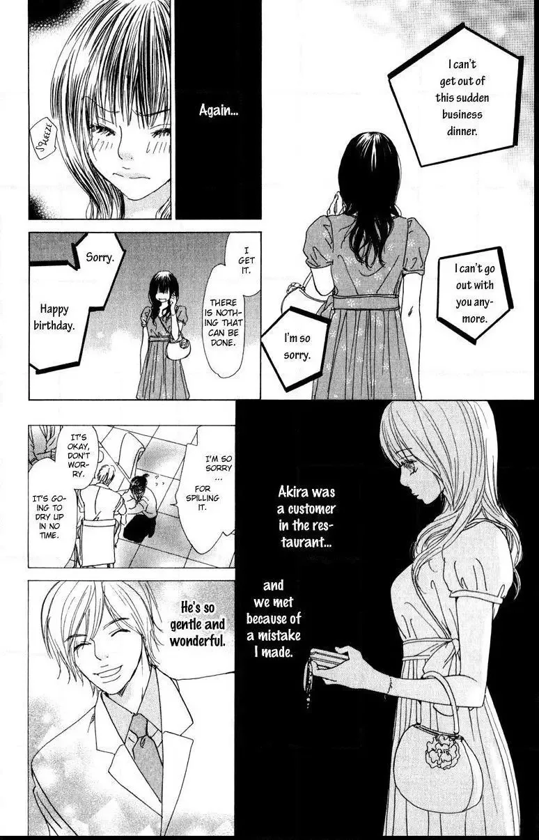 Johyou to Chuujitsu na Geboku Chapter 3 page 11