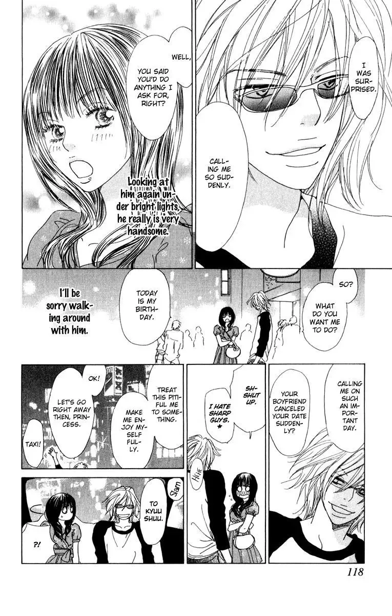 Johyou to Chuujitsu na Geboku Chapter 3 page 13