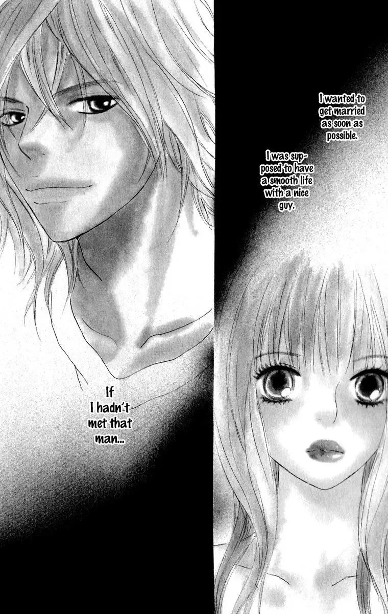Johyou to Chuujitsu na Geboku Chapter 3 page 4