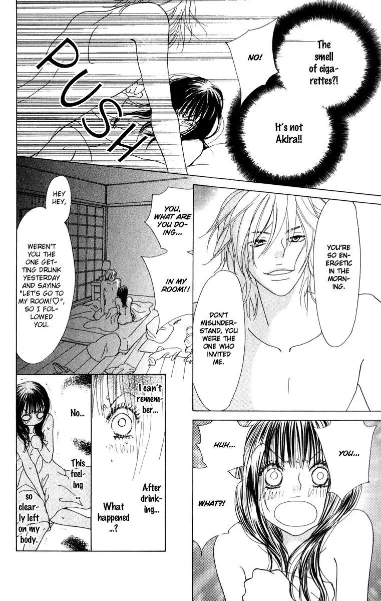 Johyou to Chuujitsu na Geboku Chapter 3 page 17