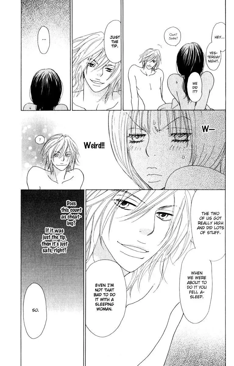 Johyou to Chuujitsu na Geboku Chapter 3 page 18