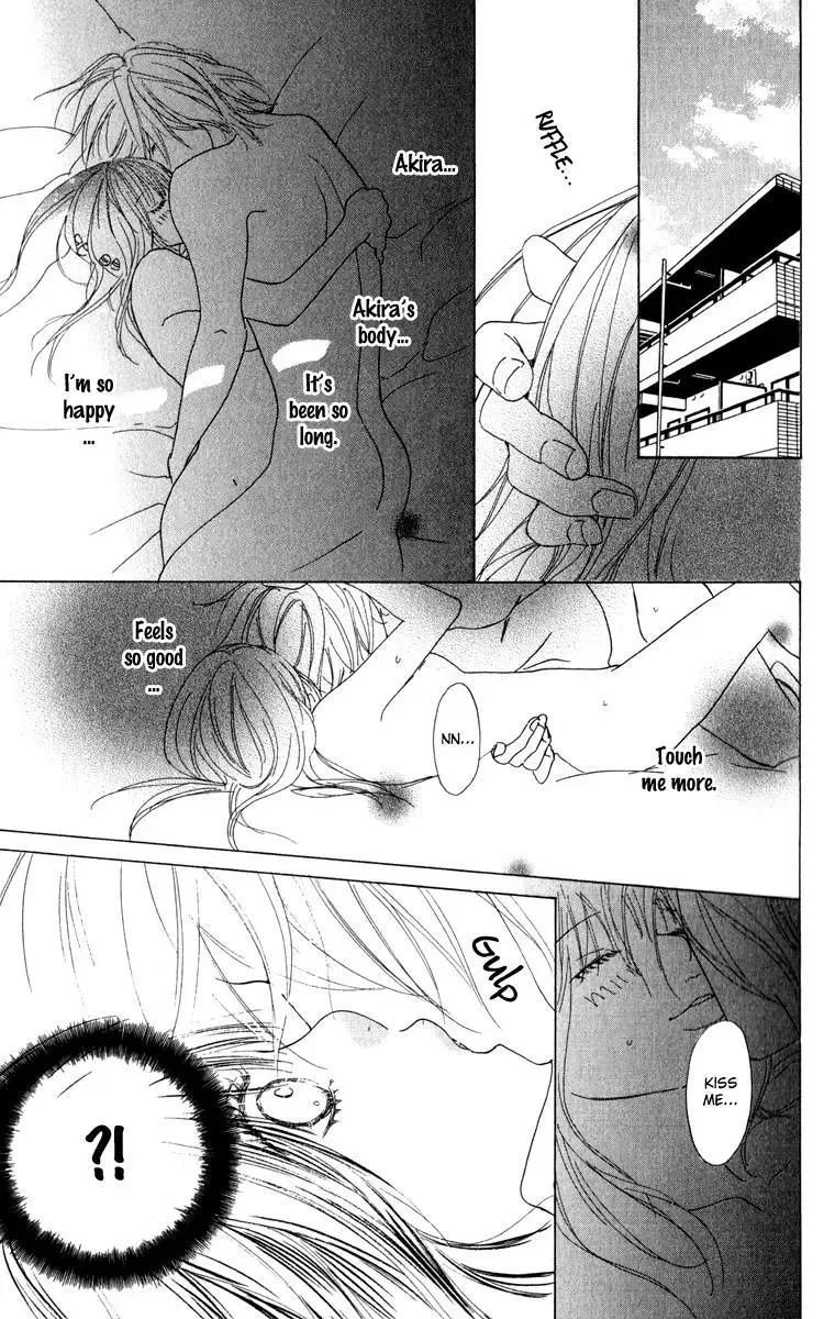 Johyou to Chuujitsu na Geboku Chapter 3 page 16