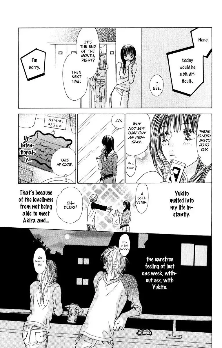 Johyou to Chuujitsu na Geboku Chapter 3 page 26