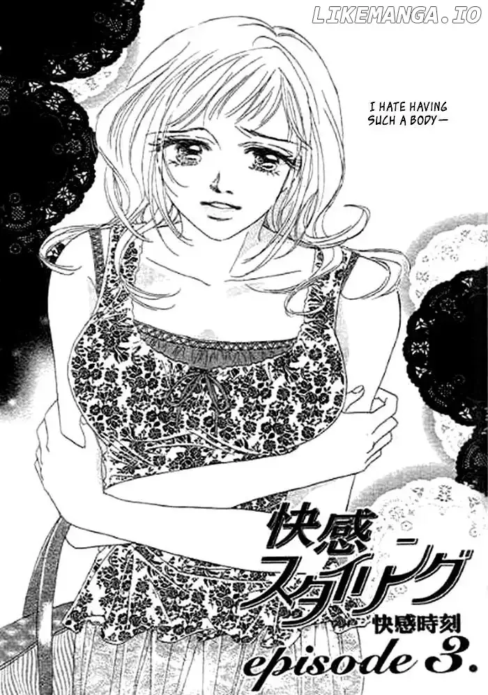 Kaikan Styling Chapter 3 page 2