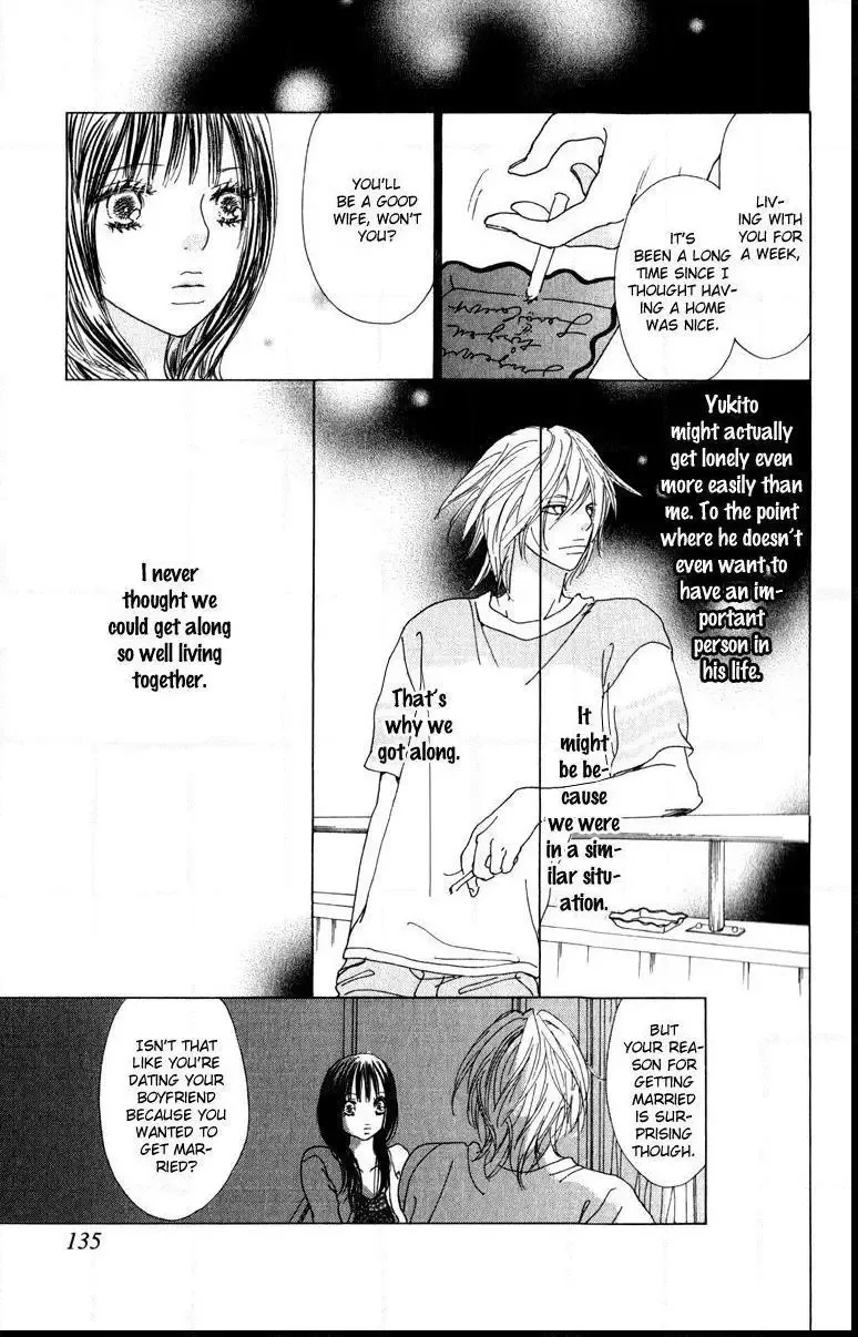 Johyou to Chuujitsu na Geboku Chapter 3 page 30