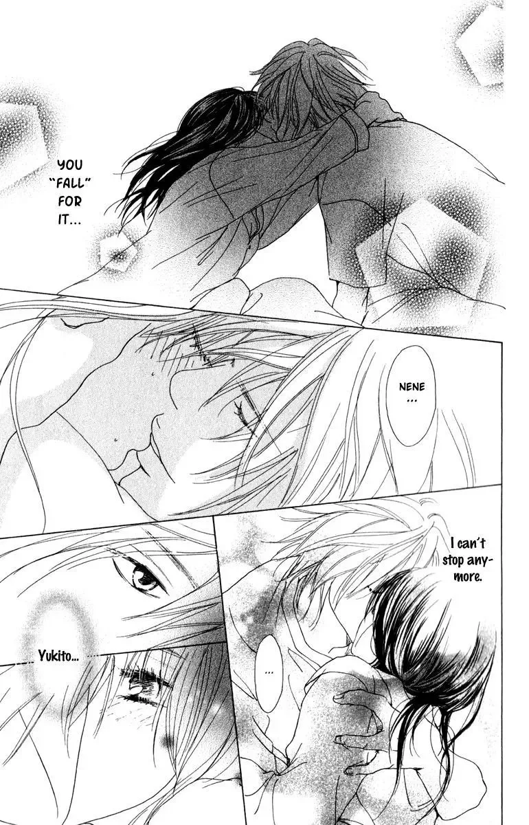 Johyou to Chuujitsu na Geboku Chapter 3 page 34
