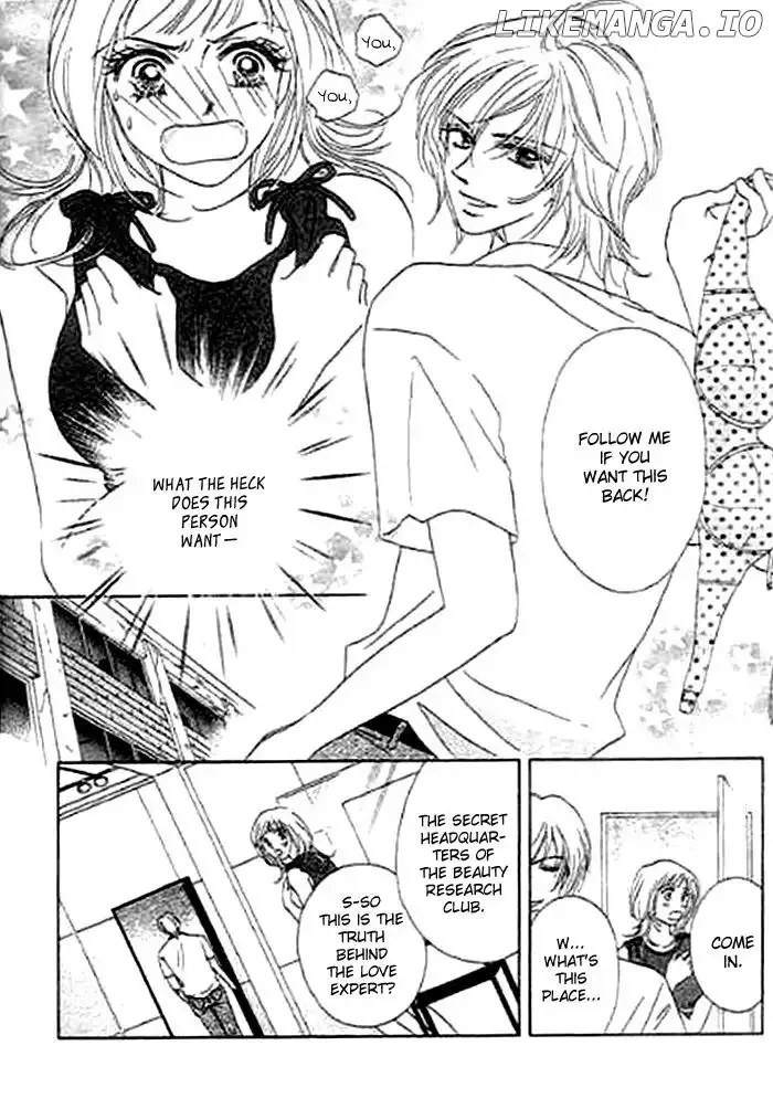 Kaikan Styling Chapter 3 page 12