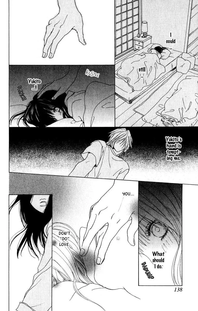 Johyou to Chuujitsu na Geboku Chapter 3 page 33