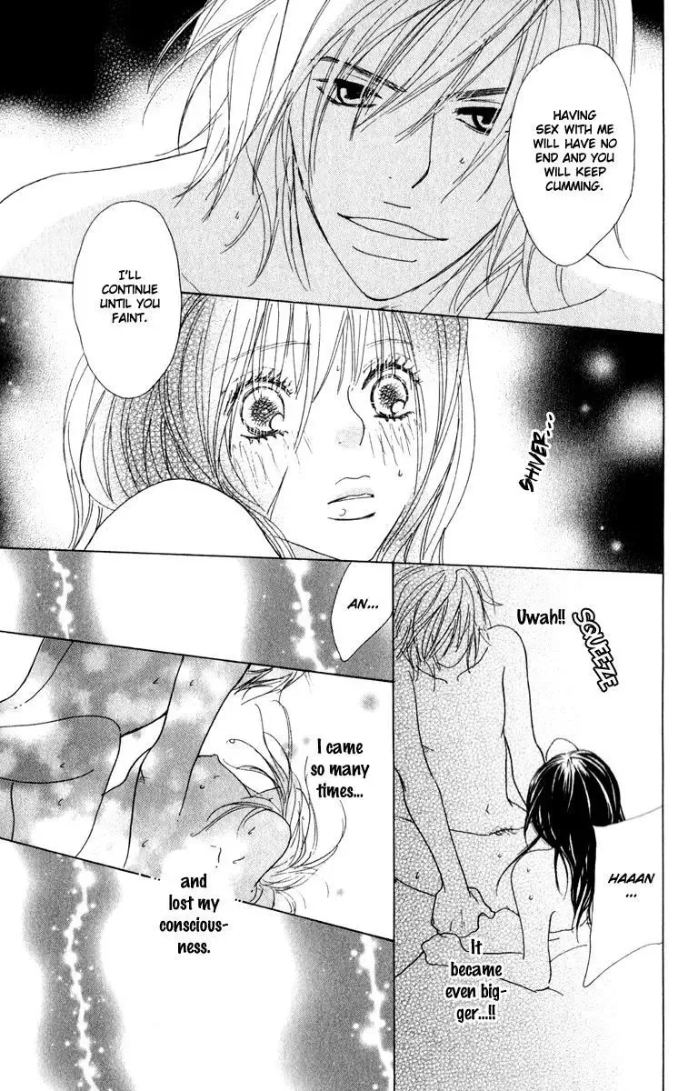 Johyou to Chuujitsu na Geboku Chapter 3 page 38