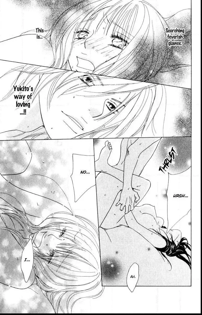 Johyou to Chuujitsu na Geboku Chapter 3 page 36